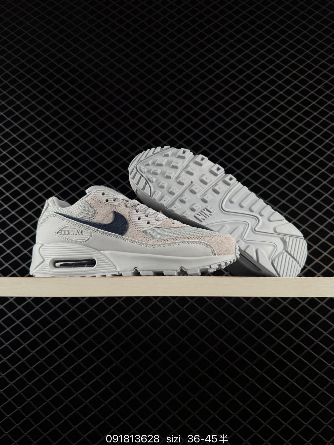 Nike Air Max1